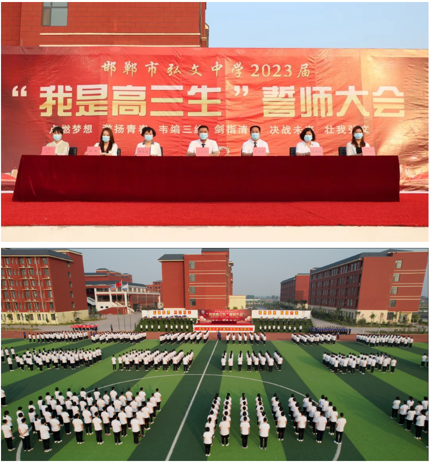 天龙八部私服激战不休